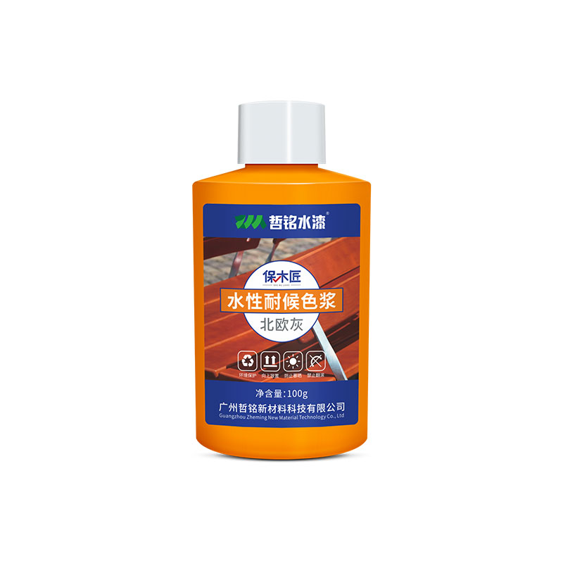 保木匠·水性耐候色漿